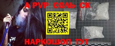 марки nbome Гусев