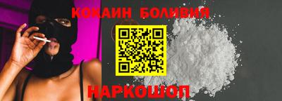 эйфоретик Балашиха