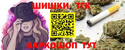 эйфоретик Балашиха