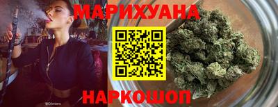 эйфоретик Балашиха