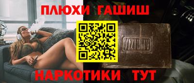 хмурый Балахна